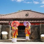 Exploring the Rich Traditions of Okinawan Culture