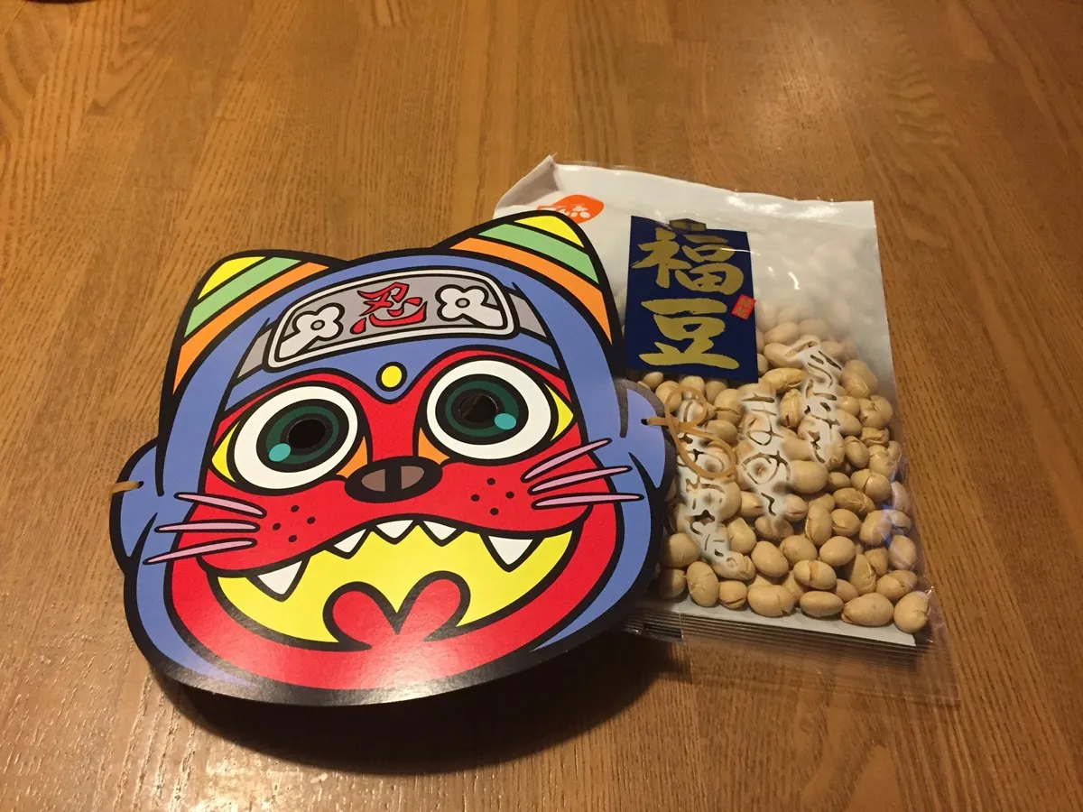 Discover The Delicious History Of Okinawan Memory Beans Discover The Delicious History Of Okinawan Memory Beans
