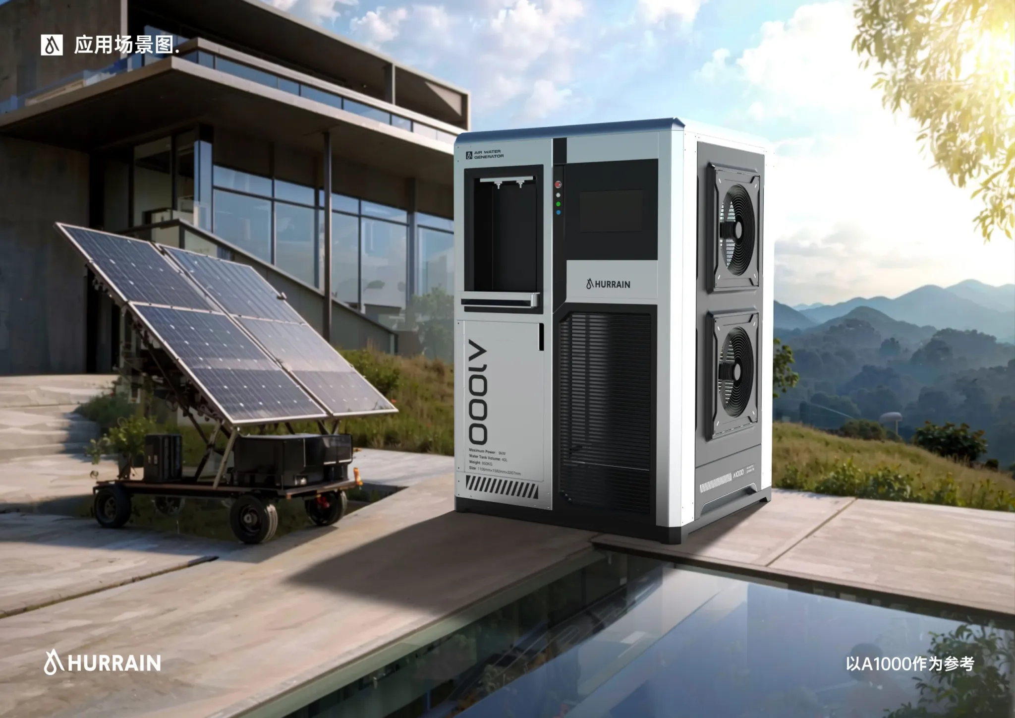 Meet The Device Turning Air Into Safe Drinking Water