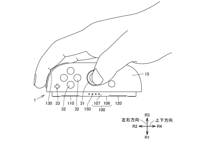 It Looks Like Rumors About the Switch 2’s ‘Mouse Mode’ Might Be True