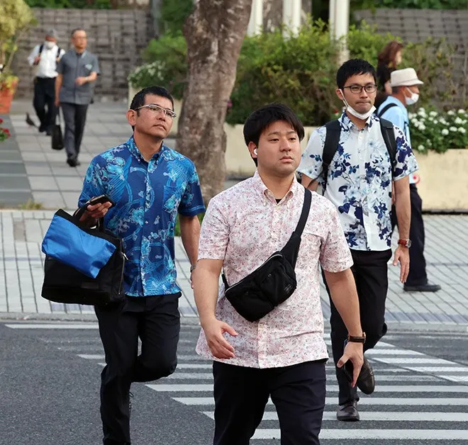 Uncovering the Unique Customs and Traditions of Okinawa