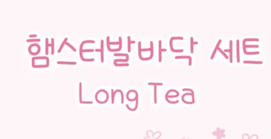 I Knew The Viral ‘Tea’ App Used To Be Hassle, However I Didn’T Be Expecting A Information Breach I Knew The Viral ‘Tea’ App Used To Be Hassle, However I Didn’T Be Expecting A Information Breach
