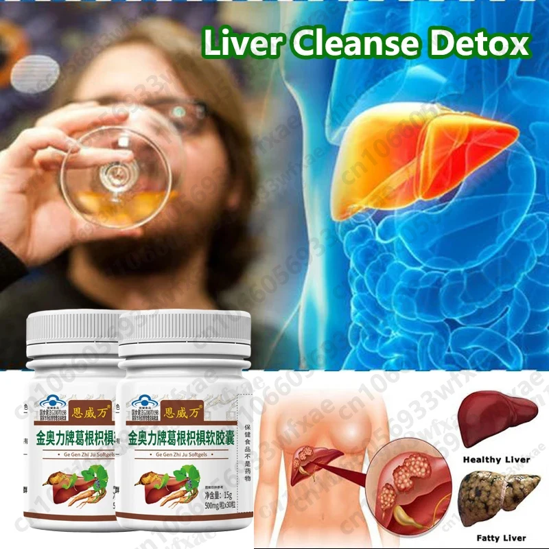The Benefits Of Detox Pills For Liver Health: What You Need To Know The Benefits Of Detox Pills For Liver Health: What You Need To Know