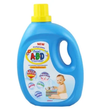 The FBI Is Concentrated on the Prevailing Anti-Paywall Website Archive.Nowadays