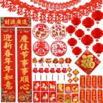 77PCS Chinese New Year Decorations 2026 Chinese Couplets Lunar New Year of The Horse Decoration Set Paper Red Lantern Hongbao Hanging Ornaments for Window Door Spring Festival Party Decor