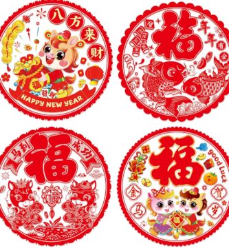 Chinese New Year Decorations 2026 20Pcs Year of The Snake Red Window Stickers Spring Festival Clings Decal Lunar NewYear Static Removable Fu Character Decoration Door Wall Grille Home Restaurant Store