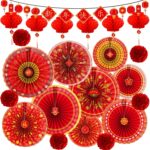 Chinese New Year Decorations – 22 Pcs Red Gold Happy 2026 Spring Festival Banner Garland Paper Fans Oriental Lanterns Pom Poms Hanging Decor China Lunar Years of The Horse Party Supplies