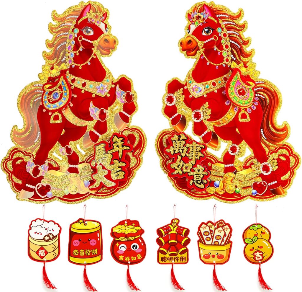Chinese New Year Decorations Door Sticker 2026 with Lucky Hanging Ornament Chinese Lunar New Year of The Horse 3D Zodiac Decoration for Home Wall Window Clings Spring Festival Party Decor