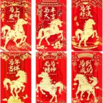 Chinese New Year Red Envelopes, Lunar New Year Envelopes Decorations Chinese New Year Gifts, Year of the Horse New Years Eve Party Supplies 2026 Red Packet with 6 Gold Embossed Patterns – 18 Pcs