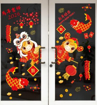 Glenmal 1 Sets Chinese Lunar New Year Window Clings Lunar New Year 2026 Horse Decorations Years of The Horse Window Stickers for Spring Festival Home Office Decorations Glenmal 1 Sets Chinese Lunar New Year Window Clings Lunar New Year 2026 Horse Decorations Years of The Horse Window Stickers for Spring Festival Home Office Decorations