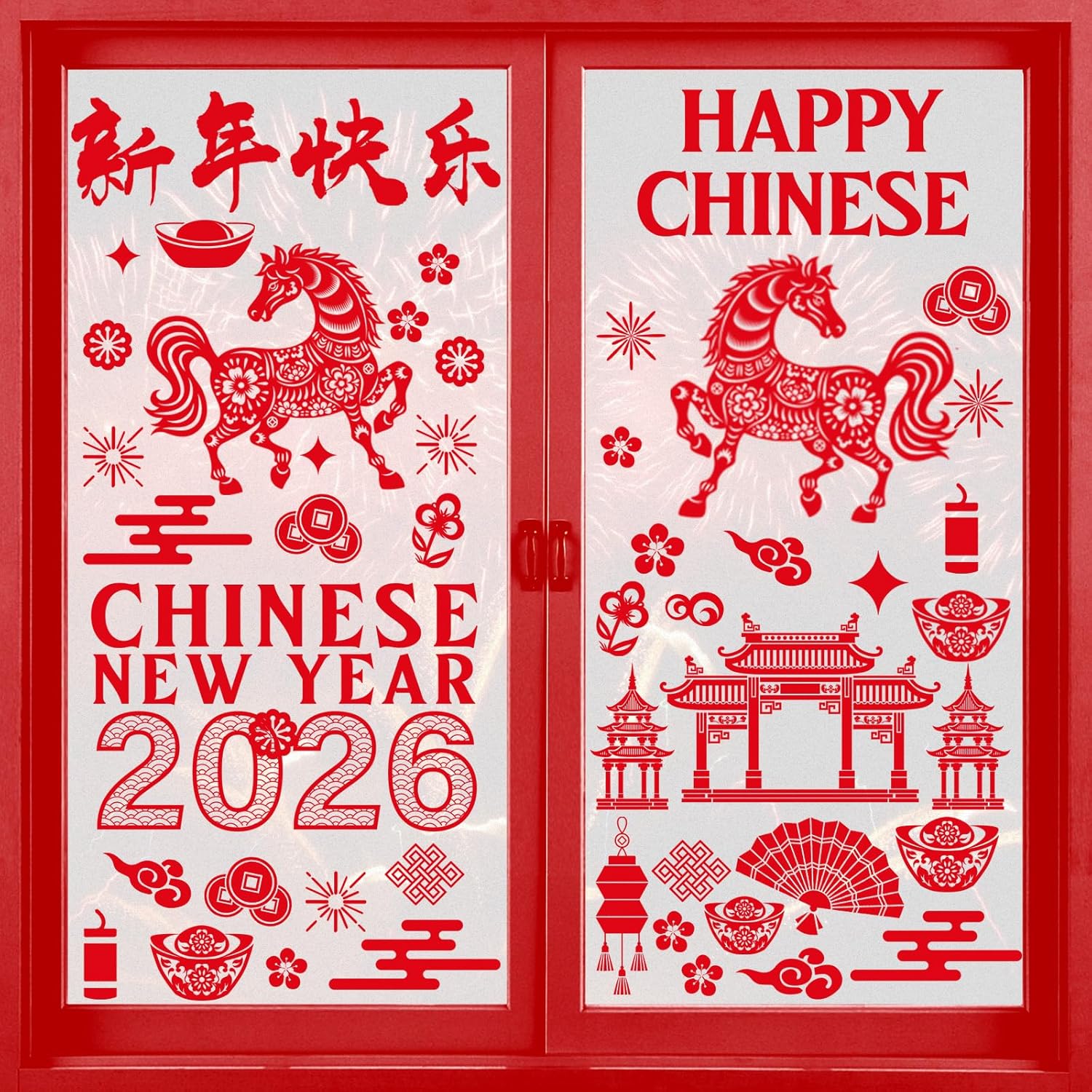 Lunar New Year window decals